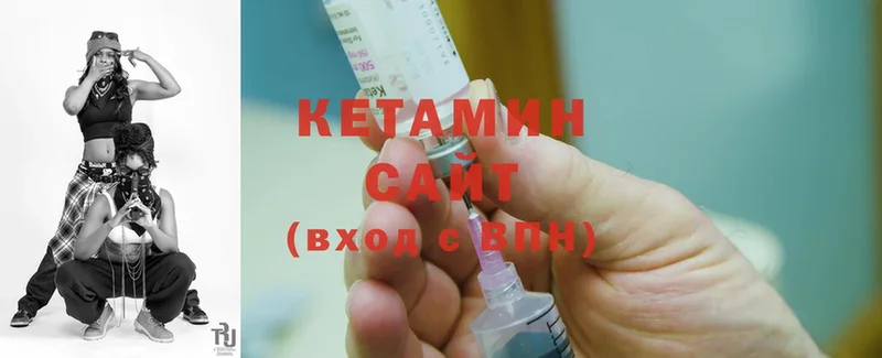 shop клад  Печора  КЕТАМИН ketamine 